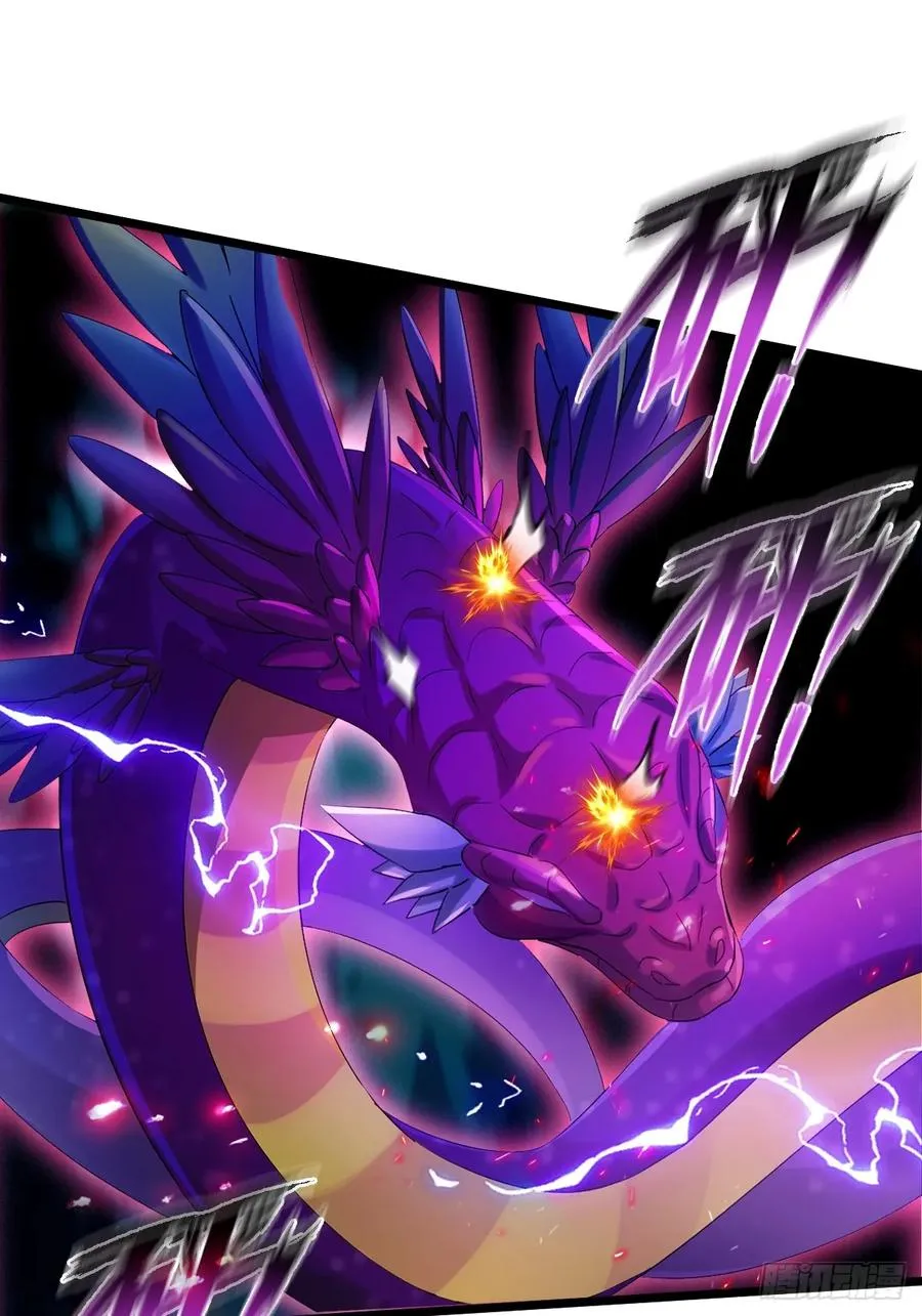 第79话 羽蛇现身22