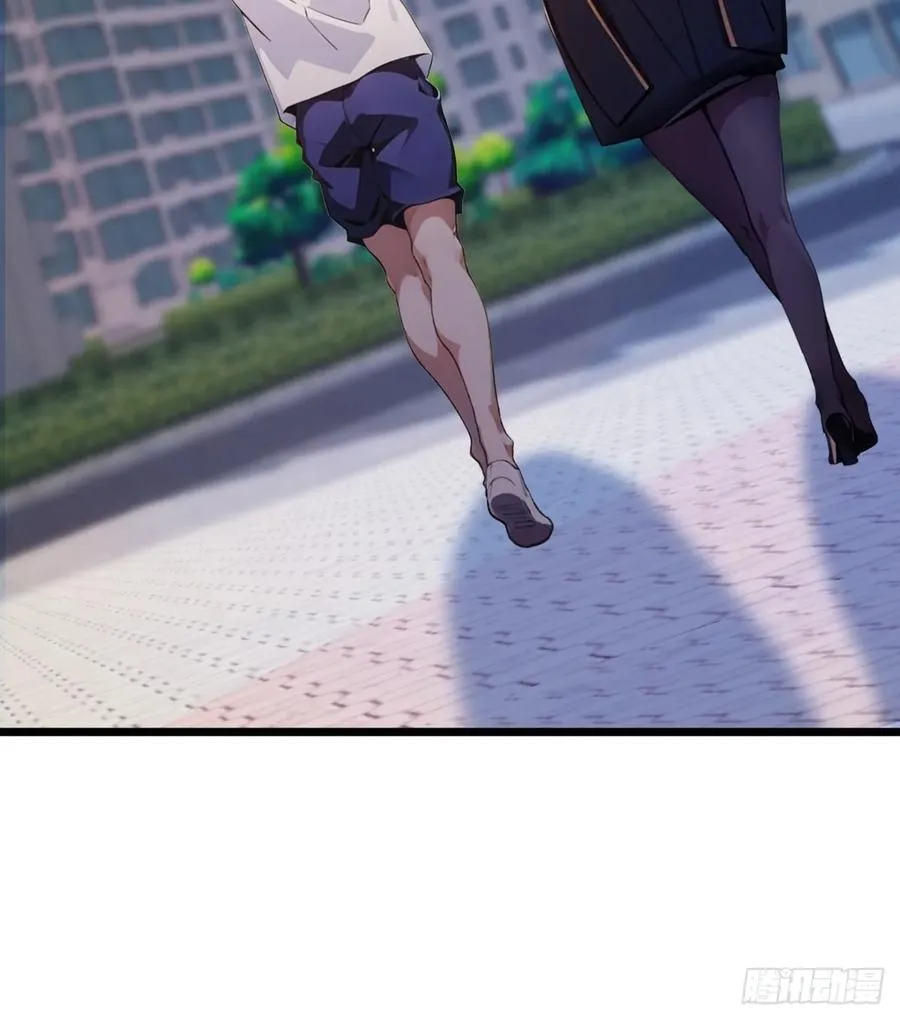 第65话 特殊的药引44