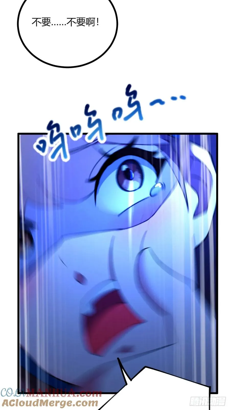 第78话 打草惊蛇36