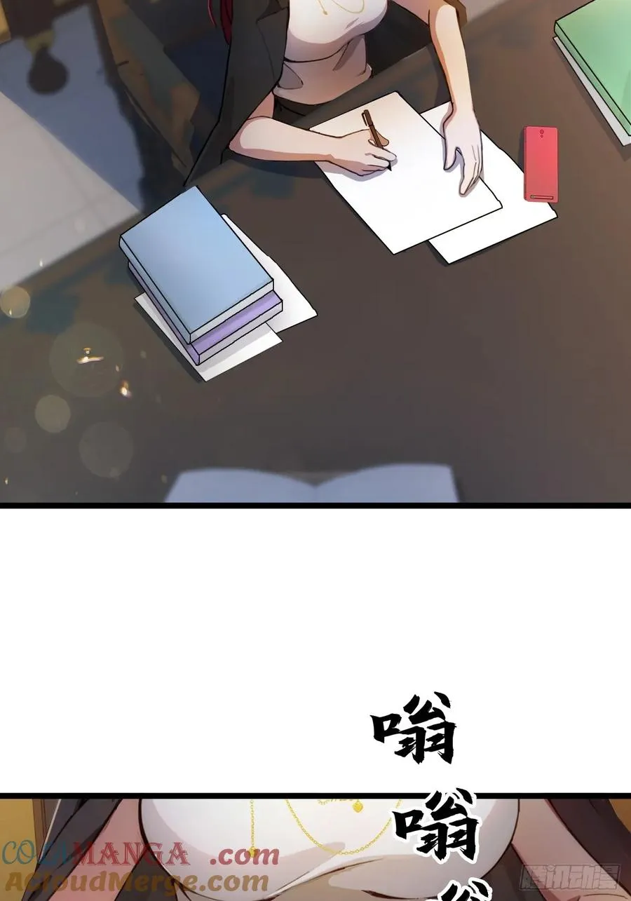 第120话 王少爷的算计18