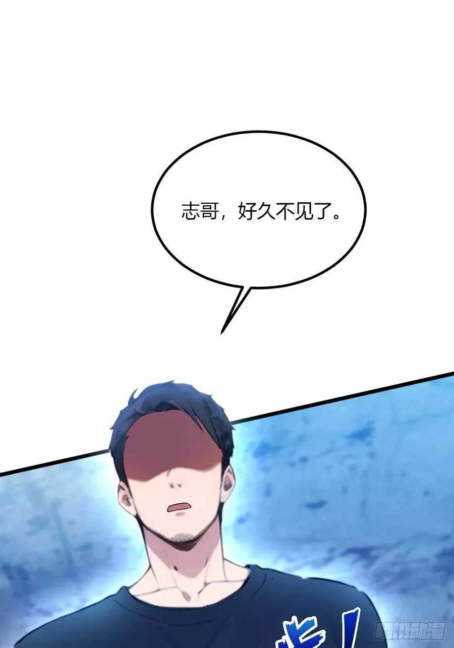 第39话 背叛的理由45
