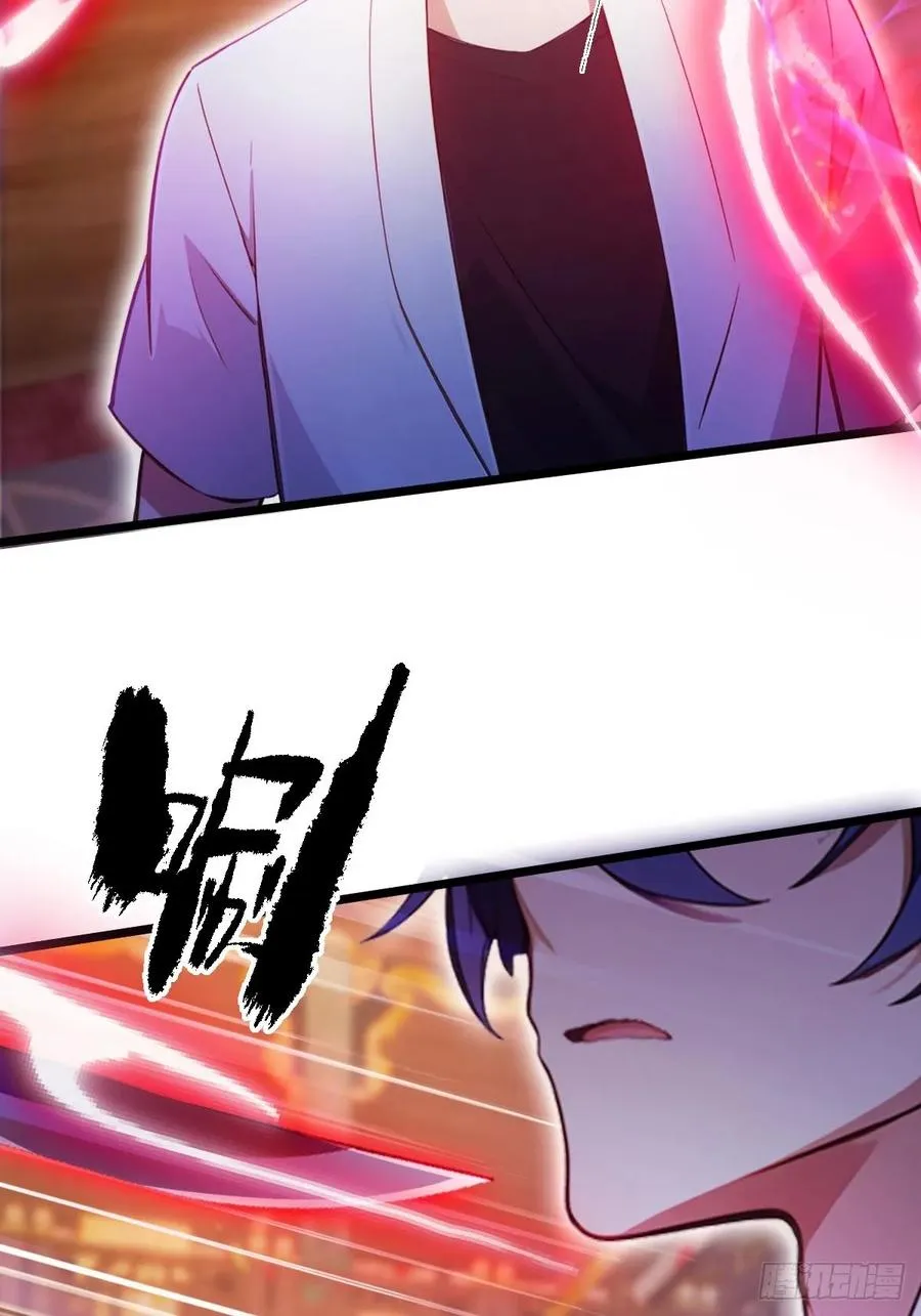 第140话 败局已定3