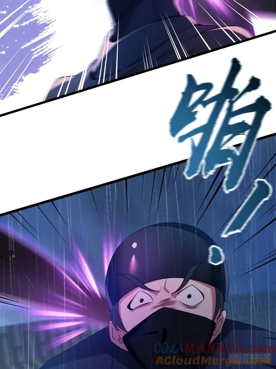 第47话 除恶务尽24