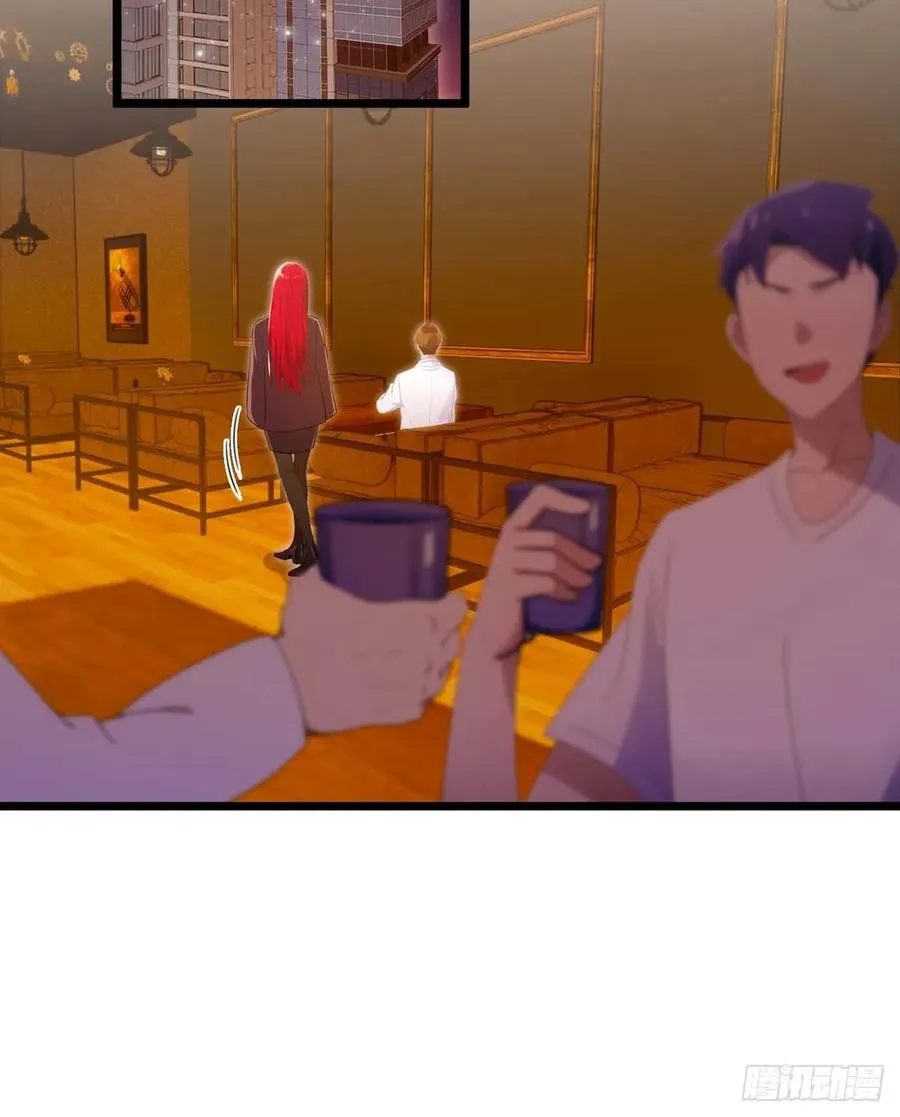 第121话 听说你想网暴我？17