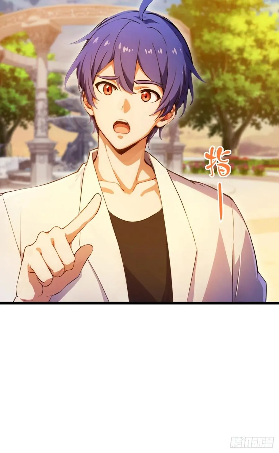 第40话 这就是你说的双修？14
