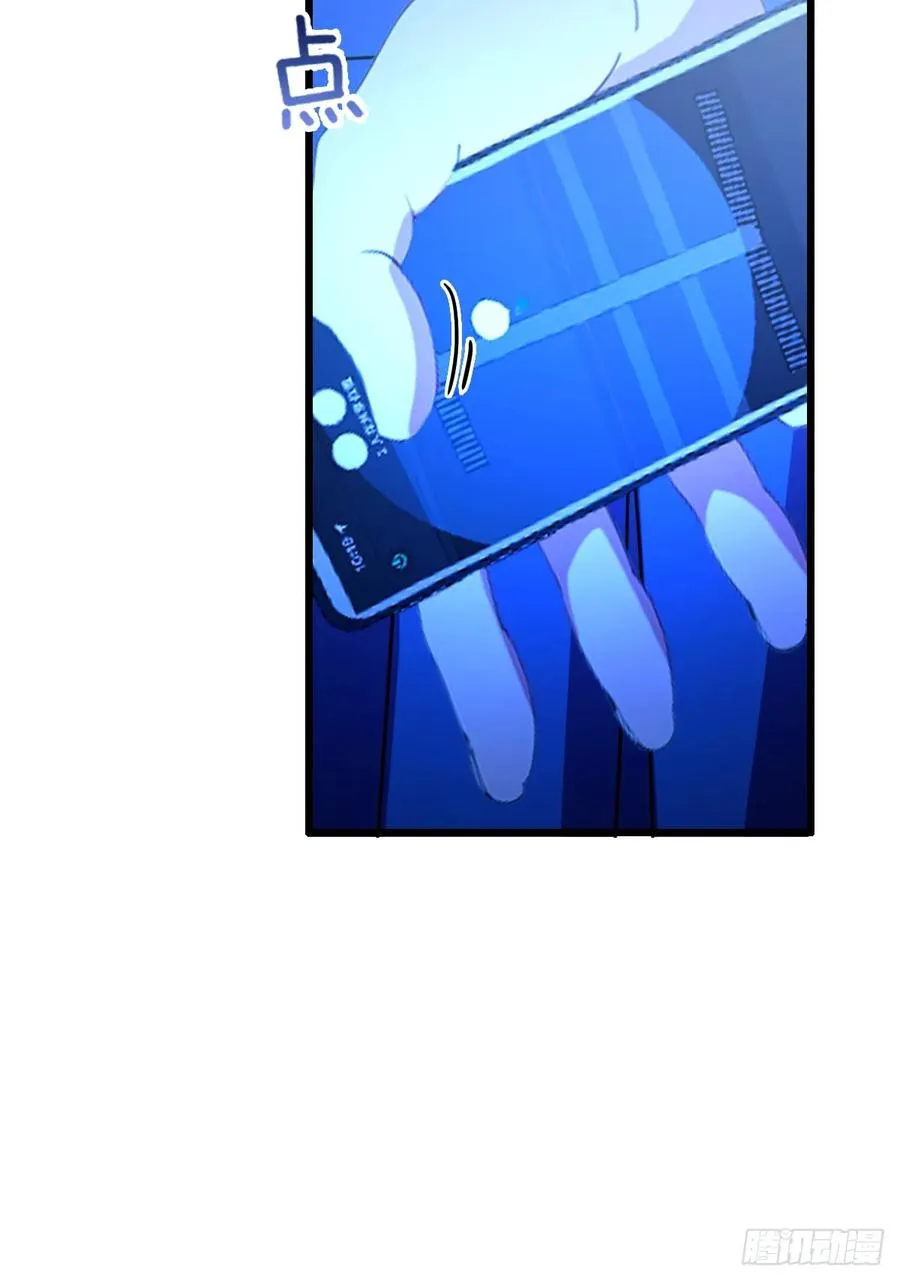 第76话 开始进山40