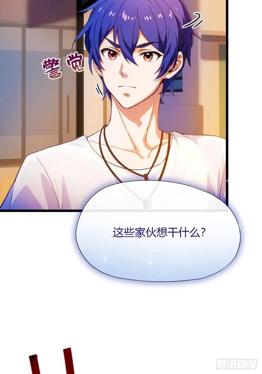 第31话 挨打也要挨两顿20