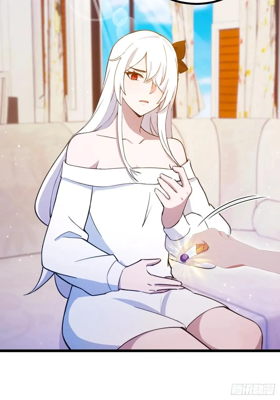 第144话 五师姐的毒咒25