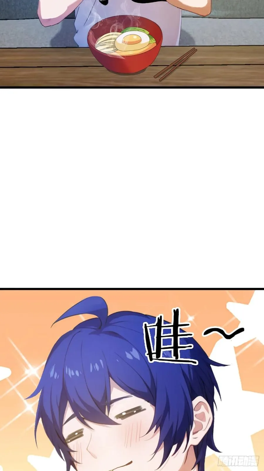 第8话 御姐被下药！31