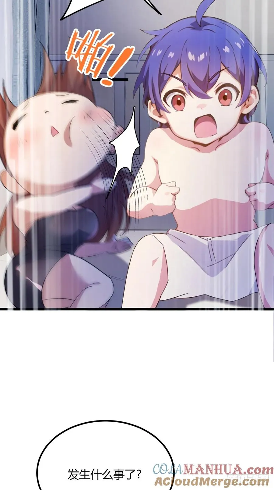 第36话 医者要有医德32