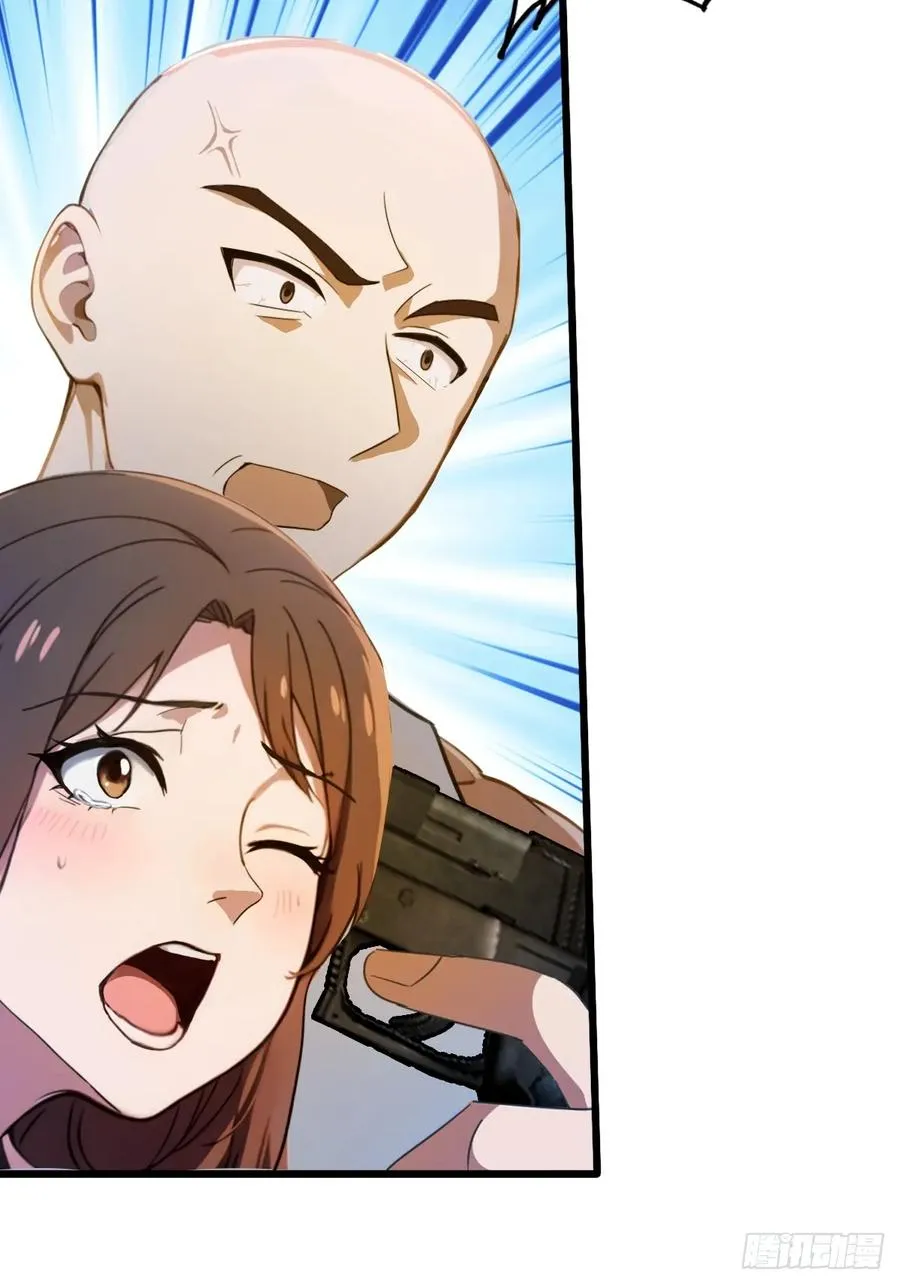 第14话 武圣的传人35