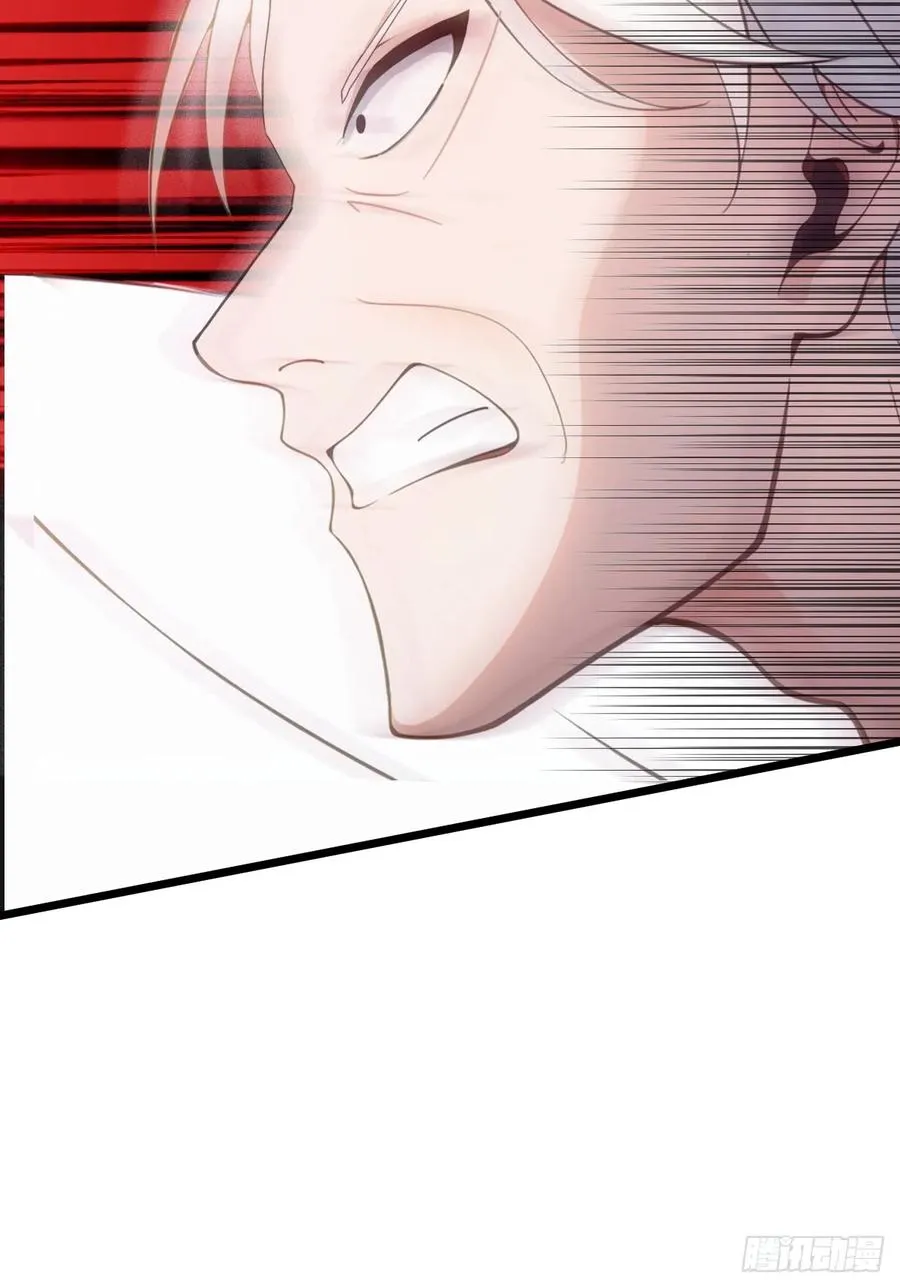 第54话 打不过就摇人儿是吧43