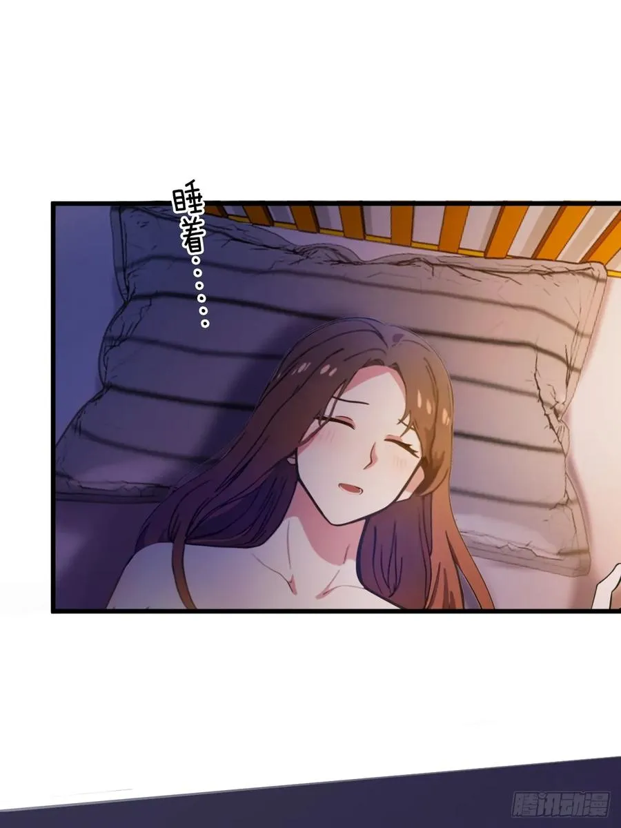 第18话 午夜缠绵90