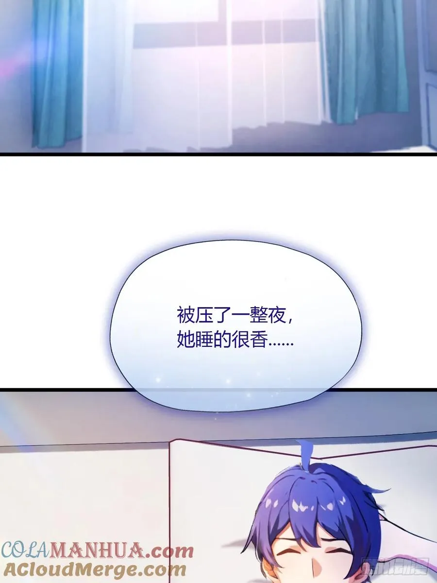 第36话 医者要有医德24