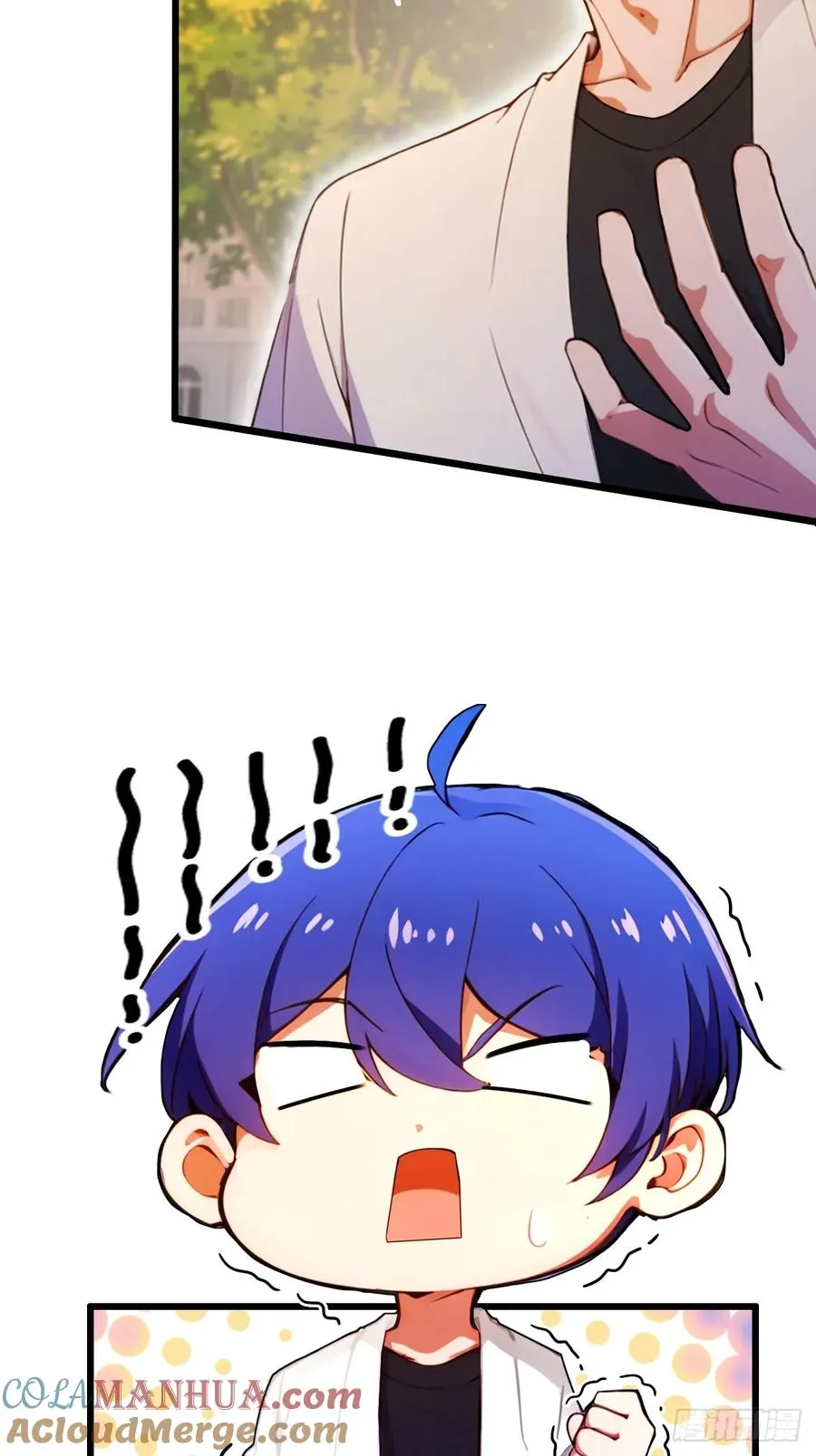 第51话 江州第一武馆33