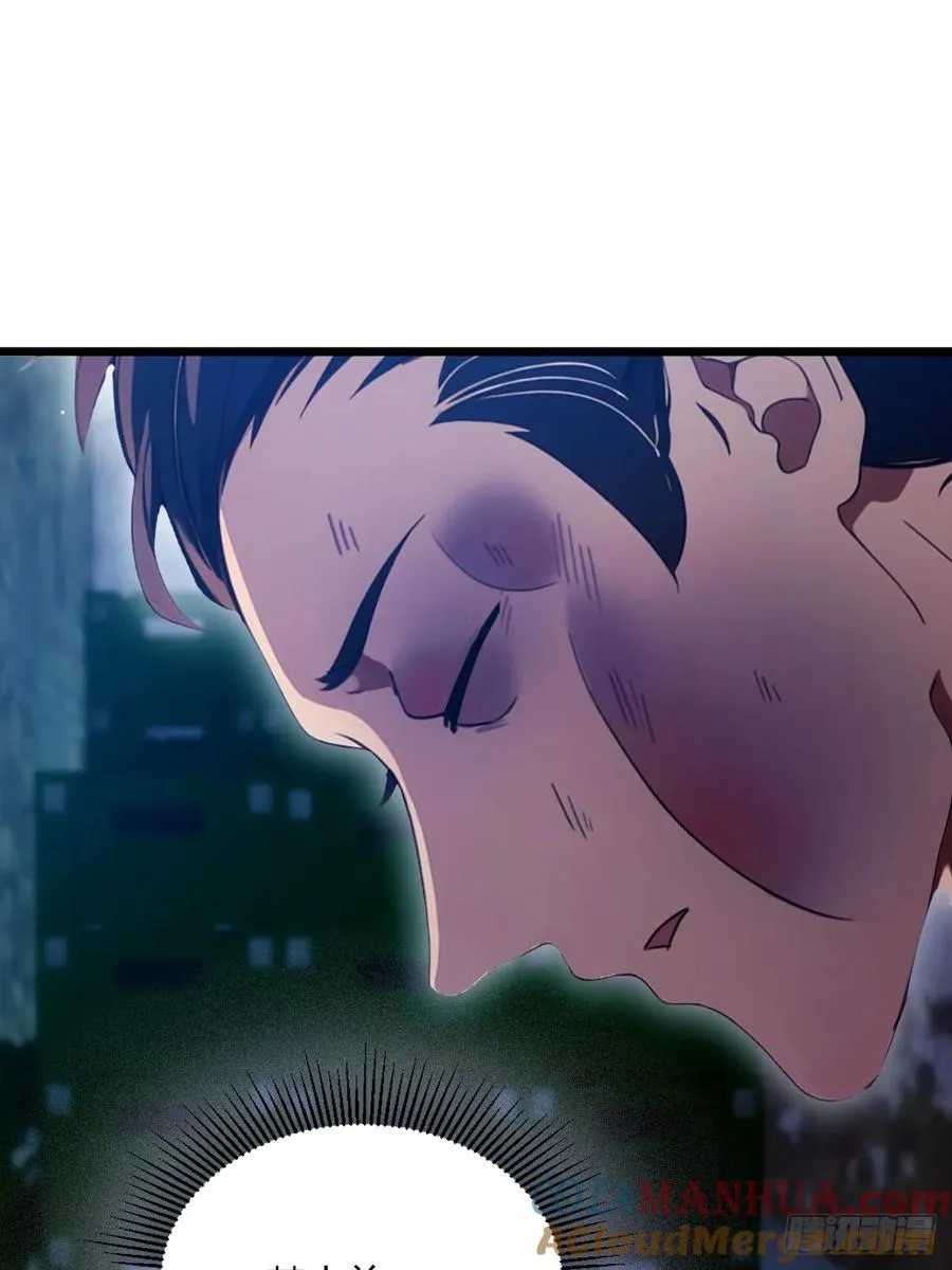 第42话 姜还是老的辣81