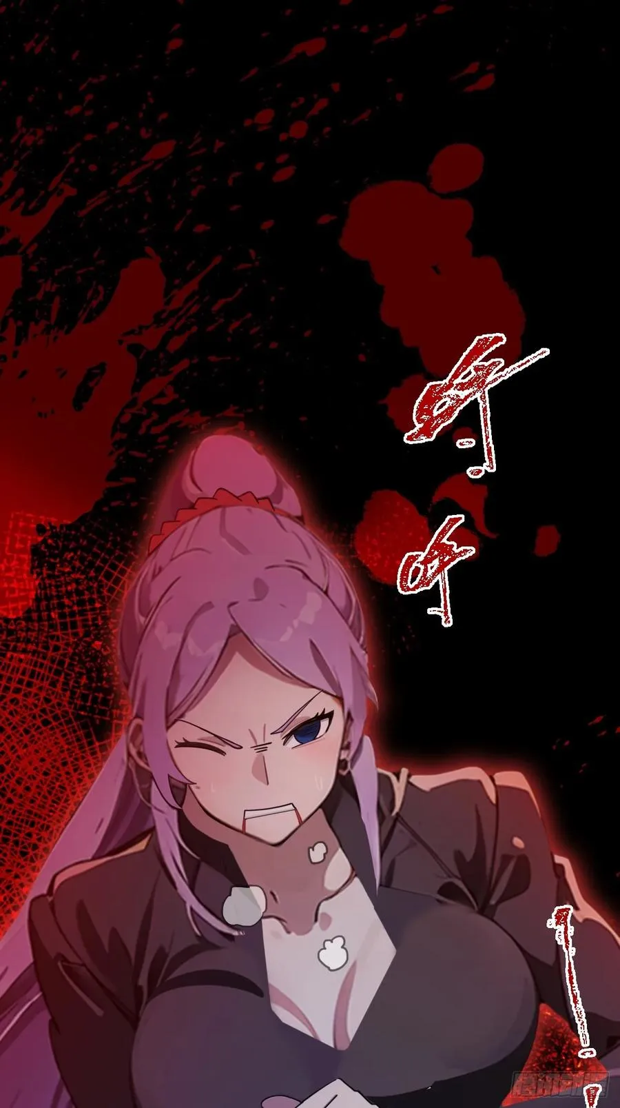 第46话 于琳琳遇险93