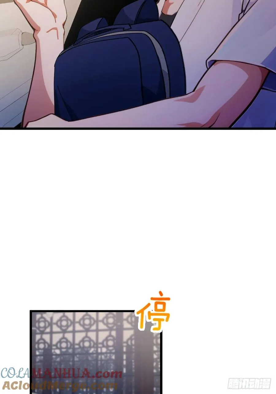 第74话 陈家入局24