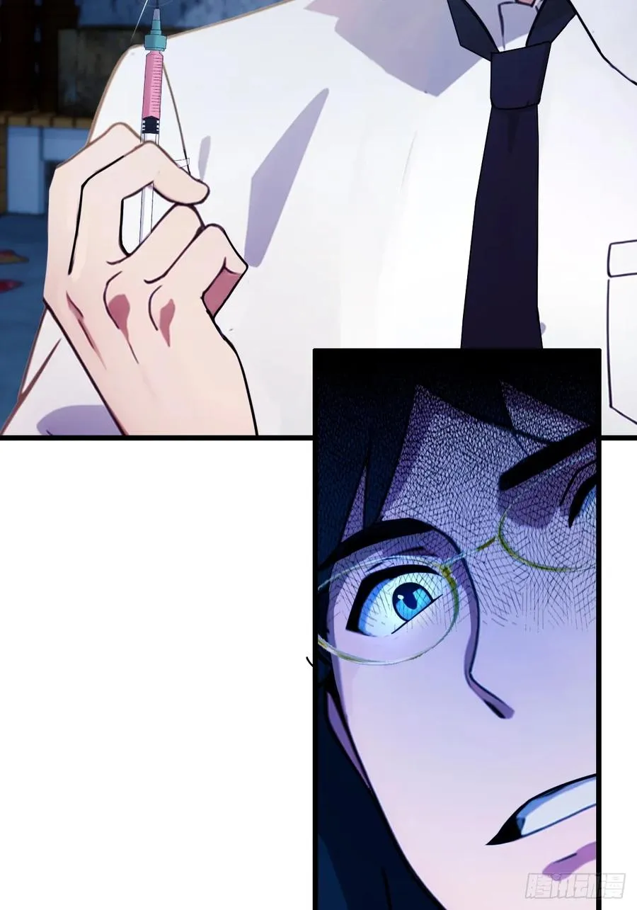 第38话 纪含霜的危机53