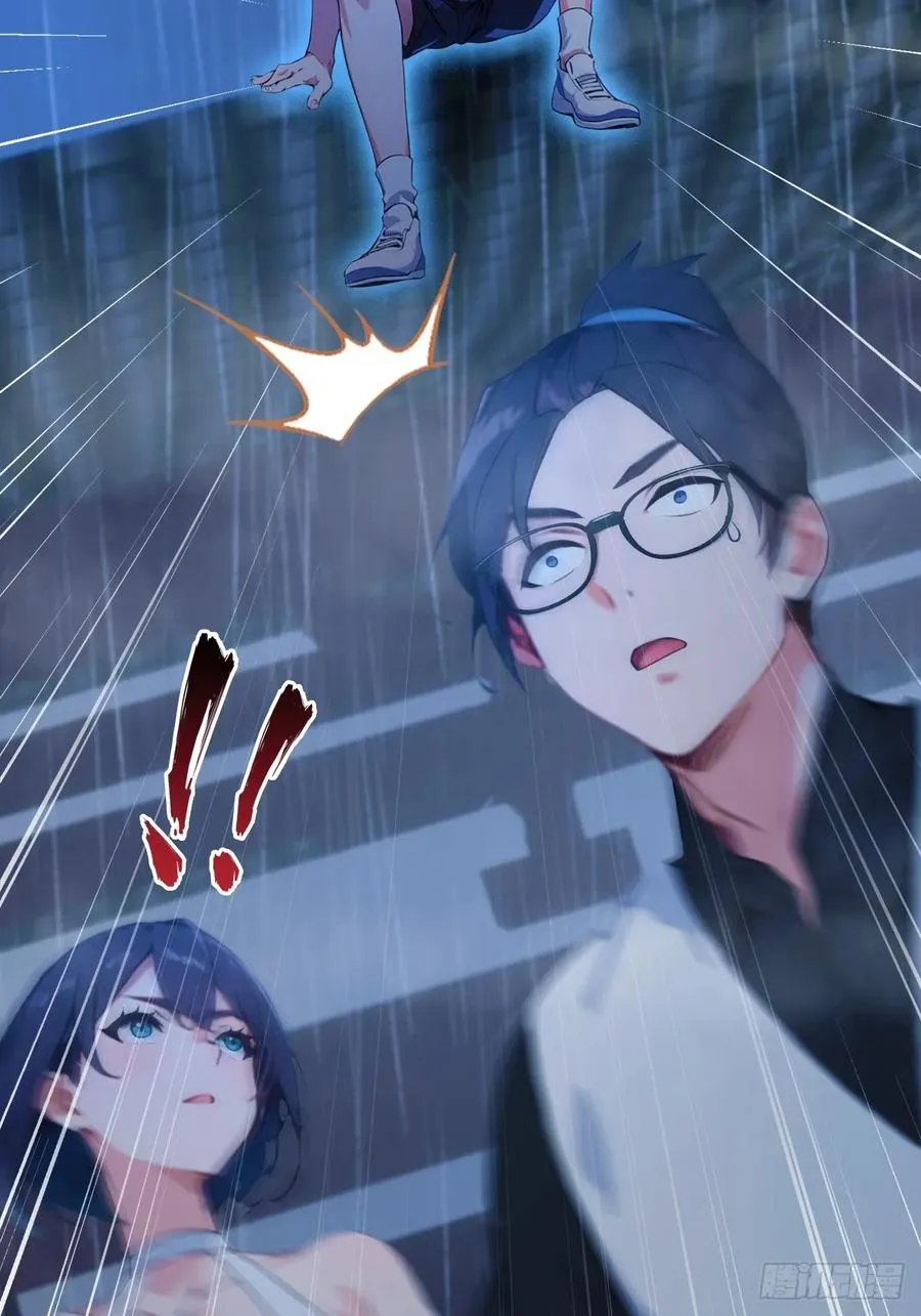 第44话 打这么多人得加钱！26