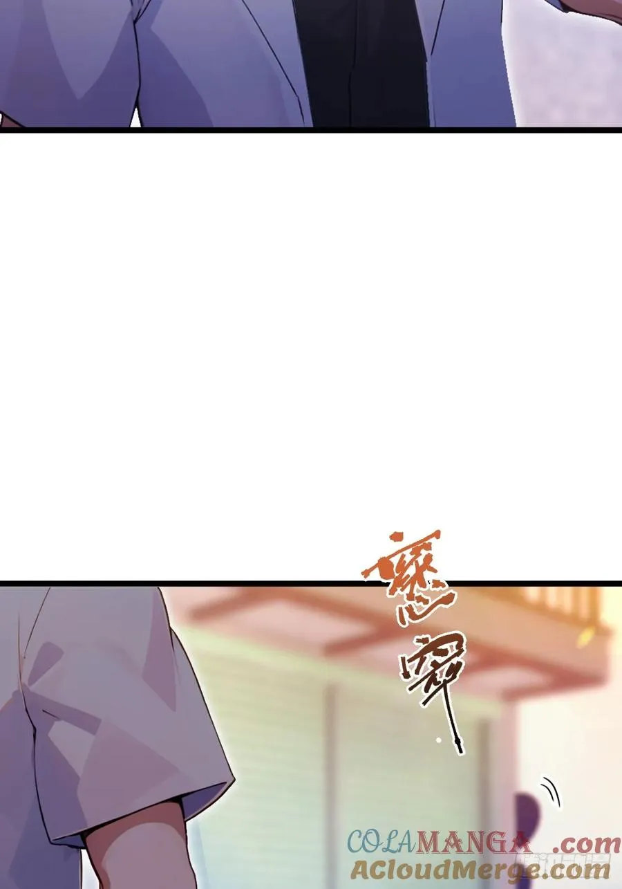 第94话 暗算失败26