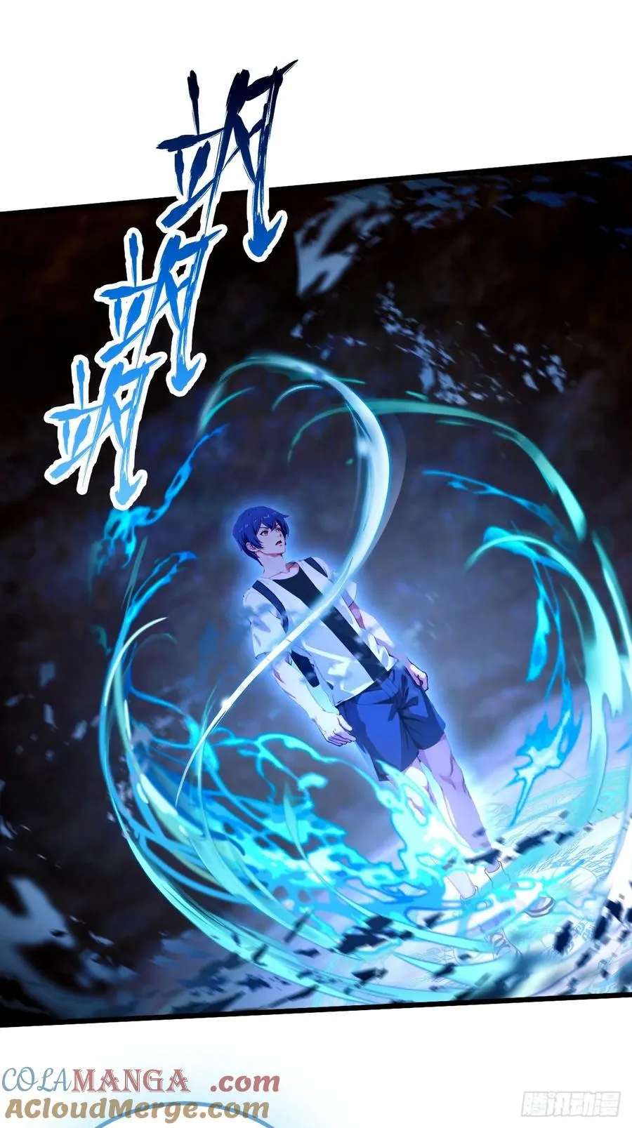 第87话 南翎的肚子大了2