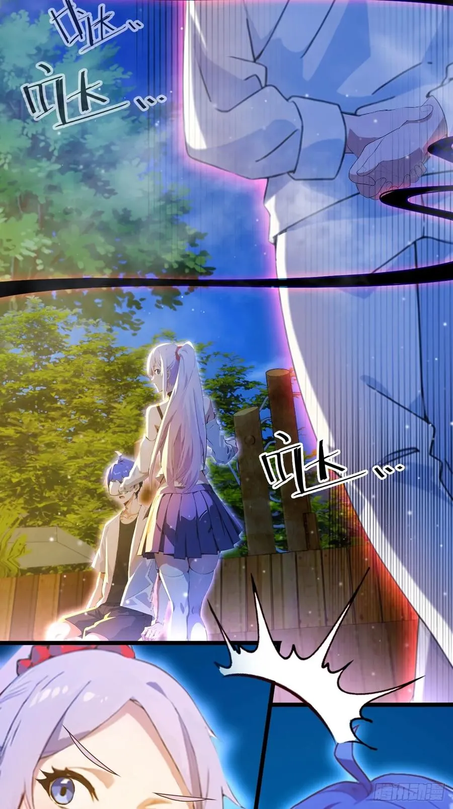 第41话 来自张家的试探7