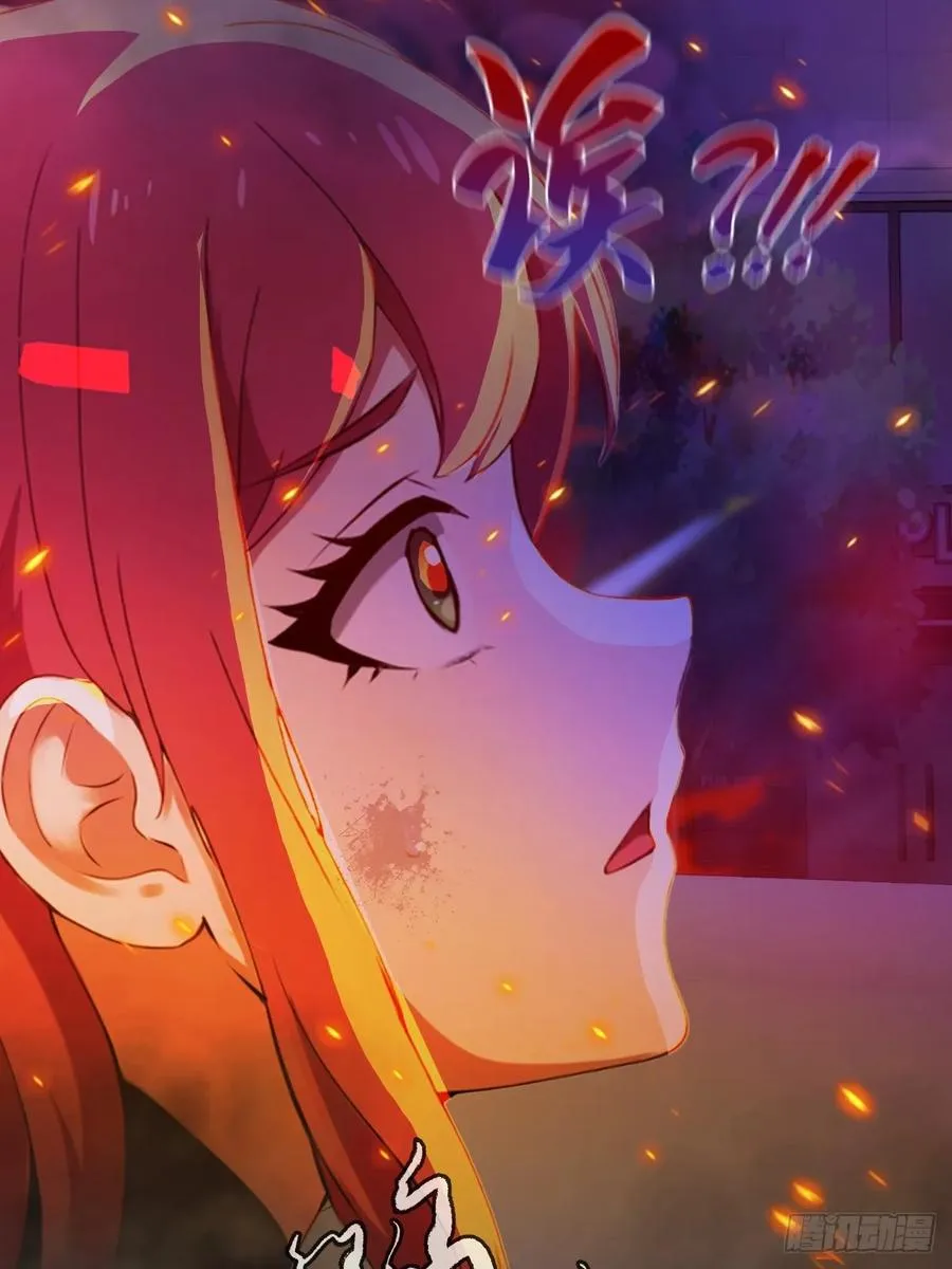 第21话 猎人的最高境界9