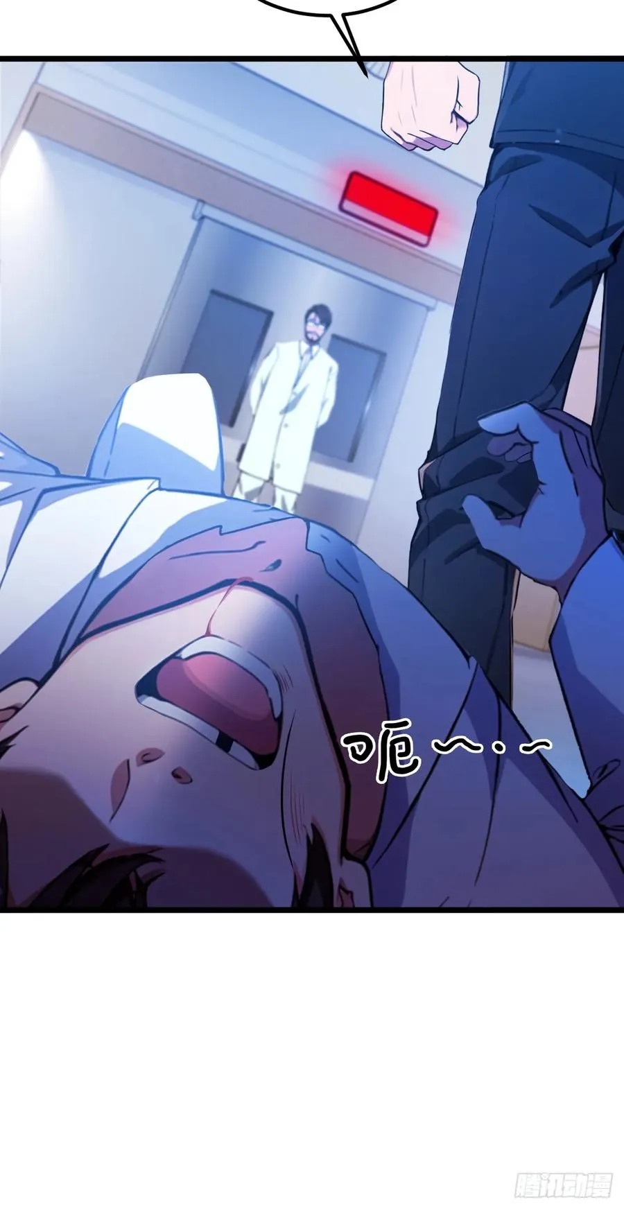 第37话 对不起，我做不到29