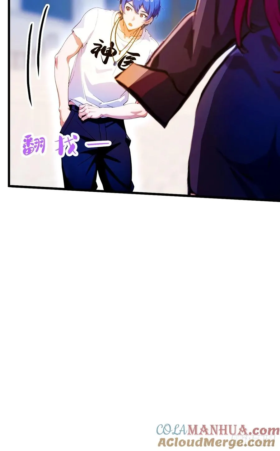 第25话 我等你好久了8