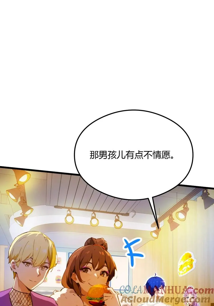 第28话 富婆被下毒69