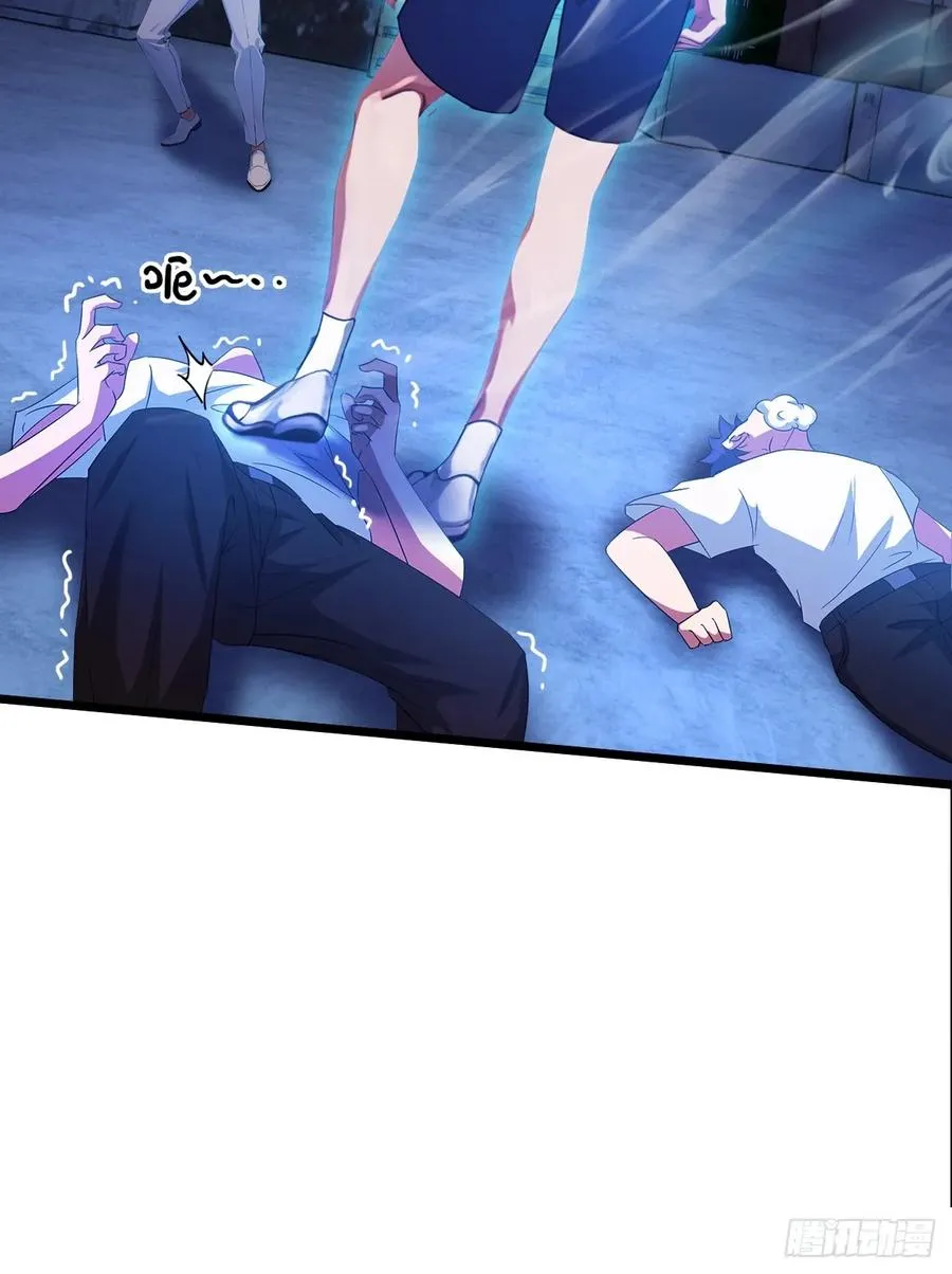 第38话 纪含霜的危机85