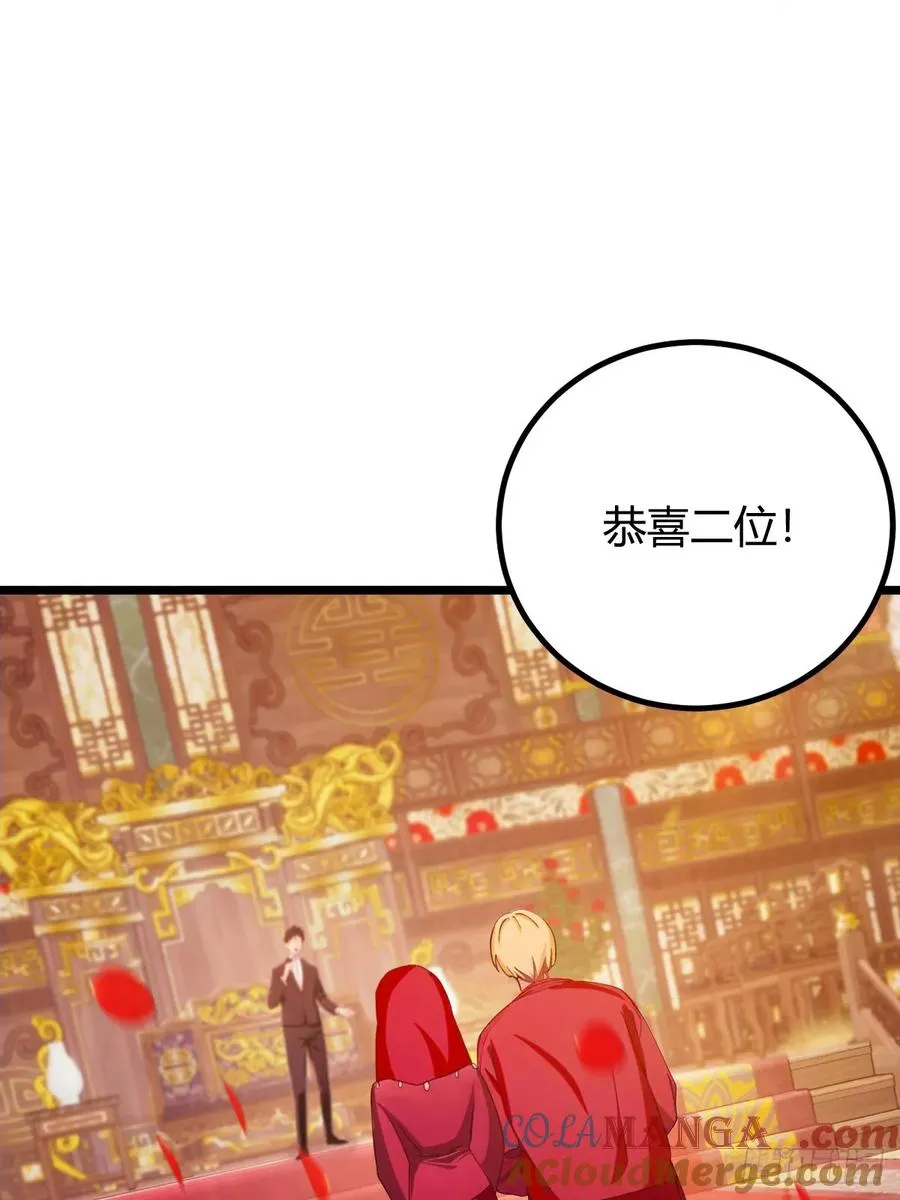 第136话 一网打尽2