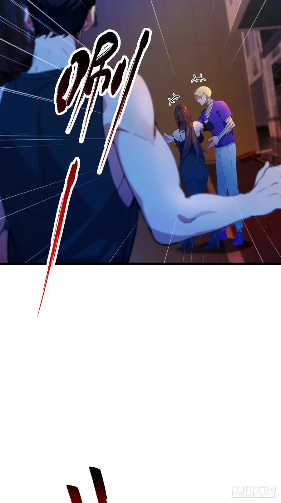 第34话 她竟然是你妈49
