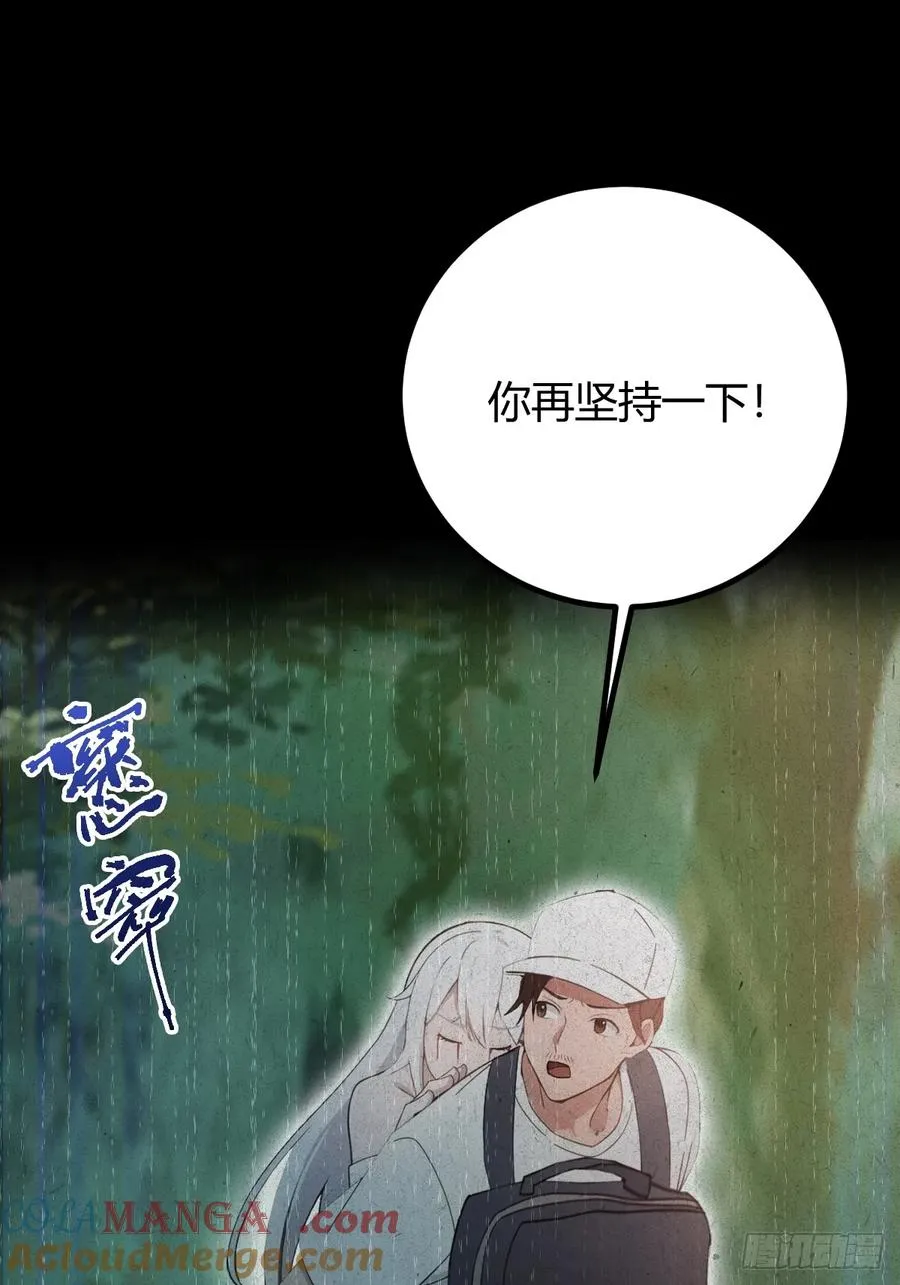 第134话 他们曾经也是好人18