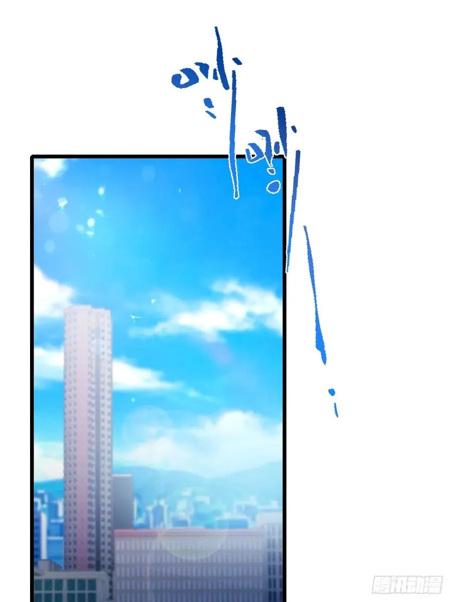 第92话 王家少爷登场14