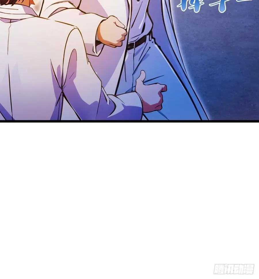 第36话 医者要有医德83