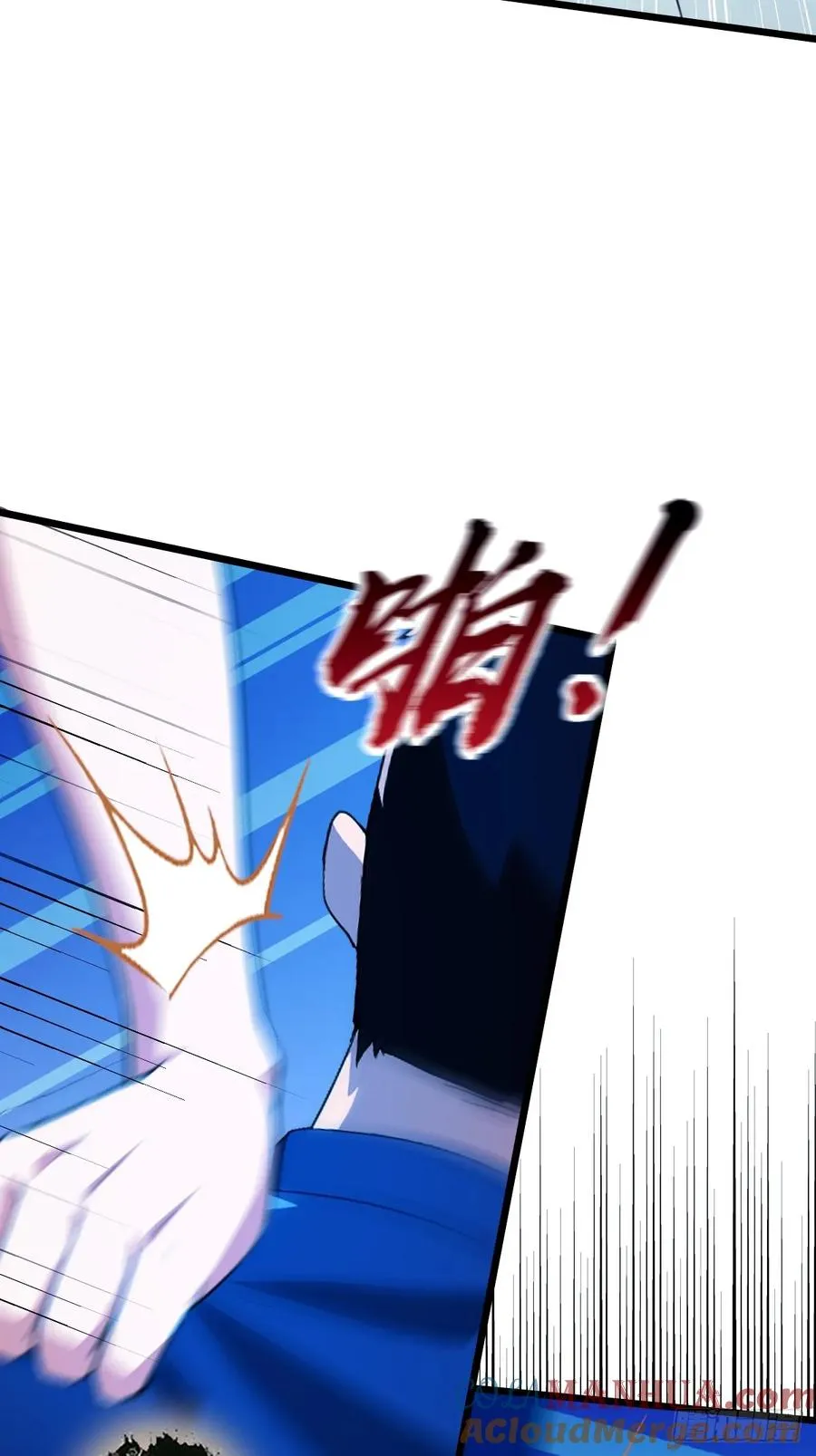 第43话 独闯虎穴4
