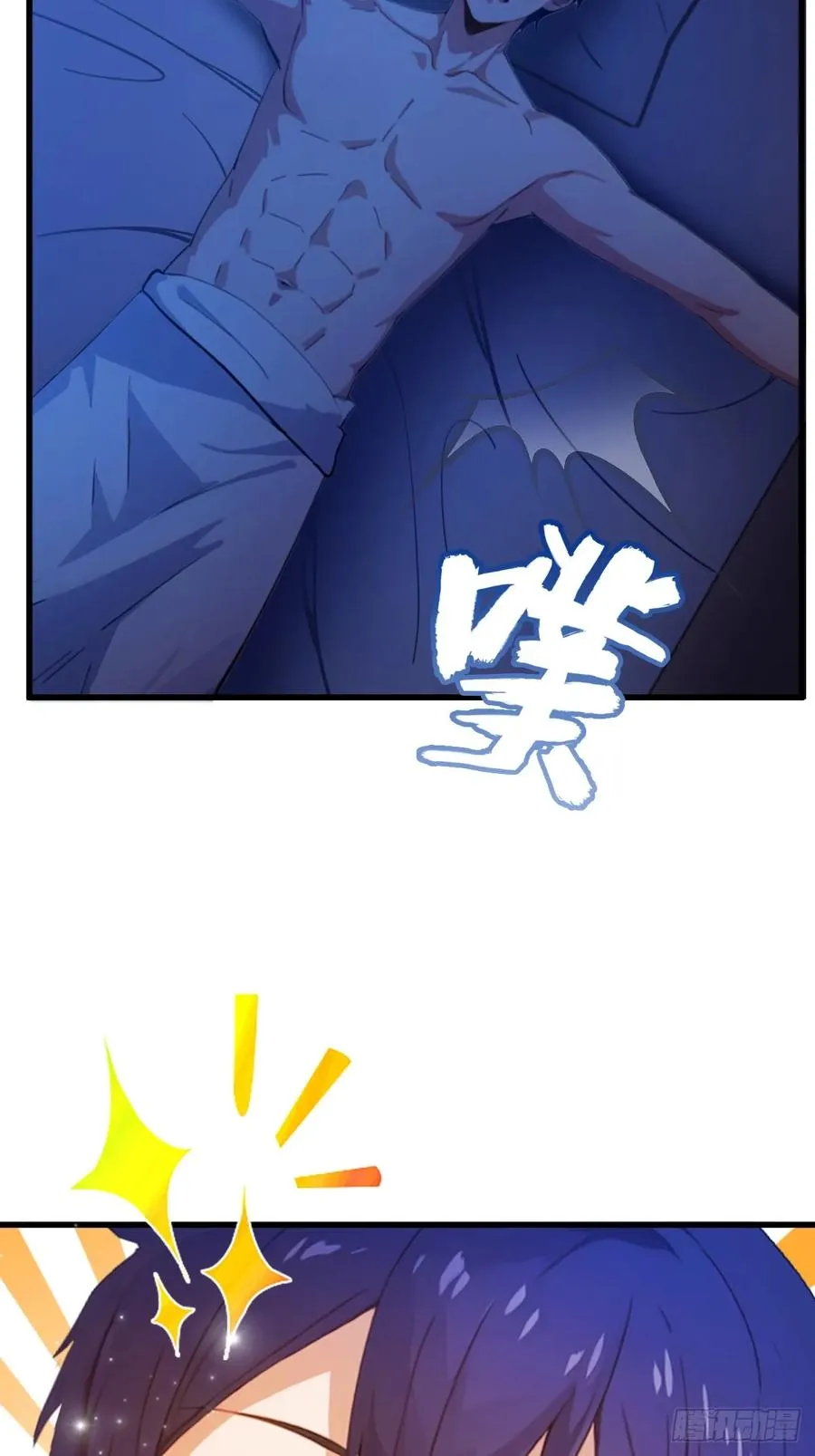 第19话 难道我真的是天才？63