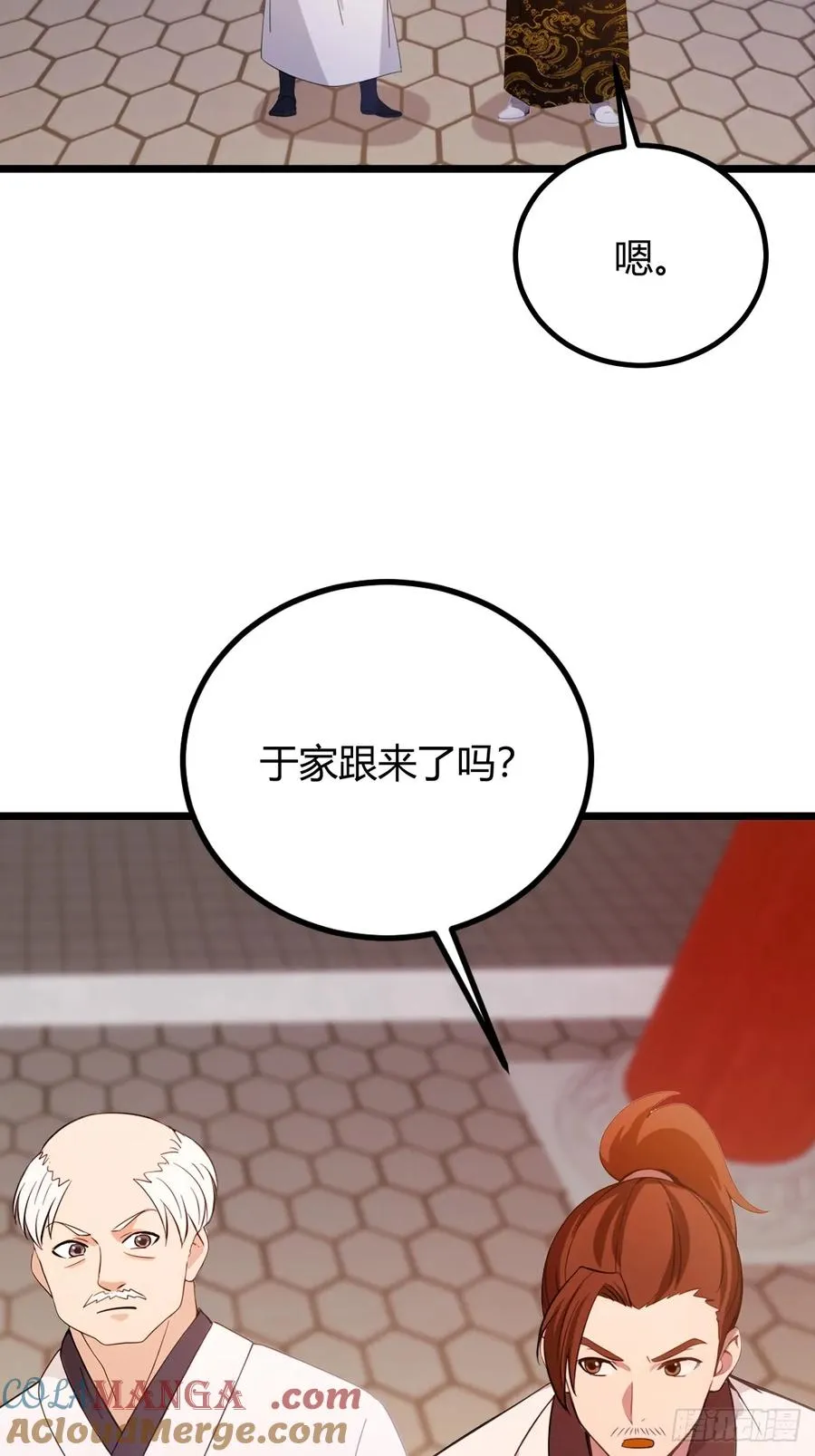 第129话 山雨欲来风满楼27