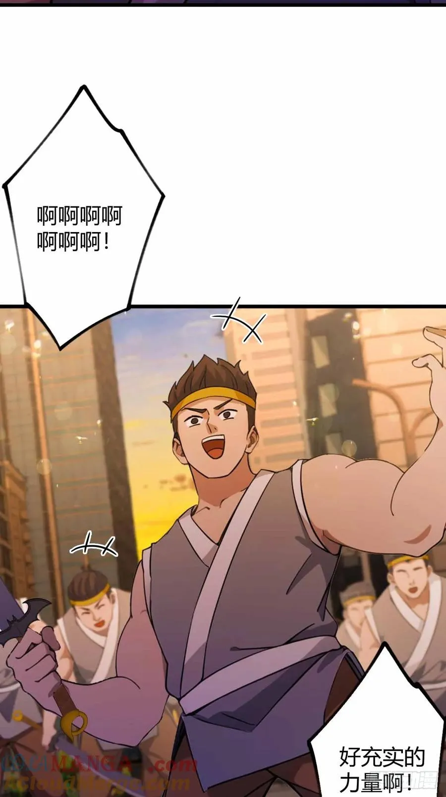 第113话 恶战6