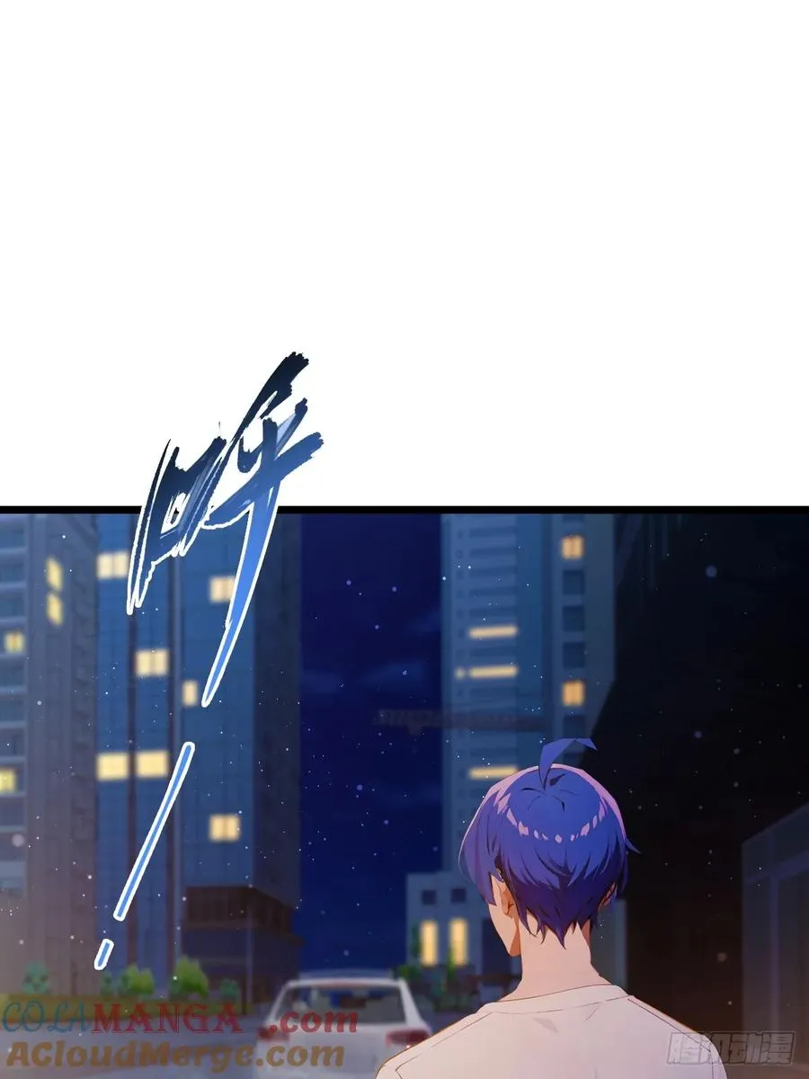 第125话 略施小惩2
