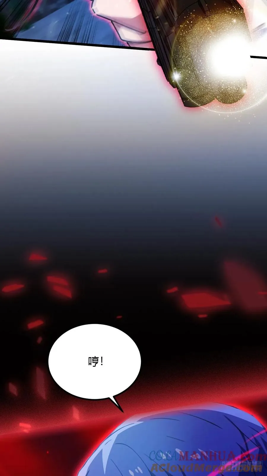 第39话 背叛的理由20