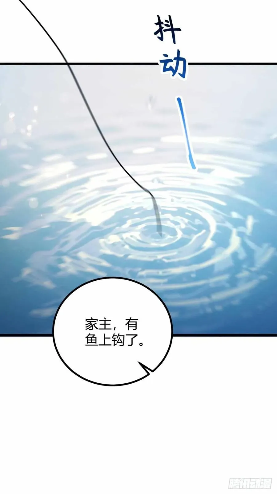 第107话 传说中的江州第一25