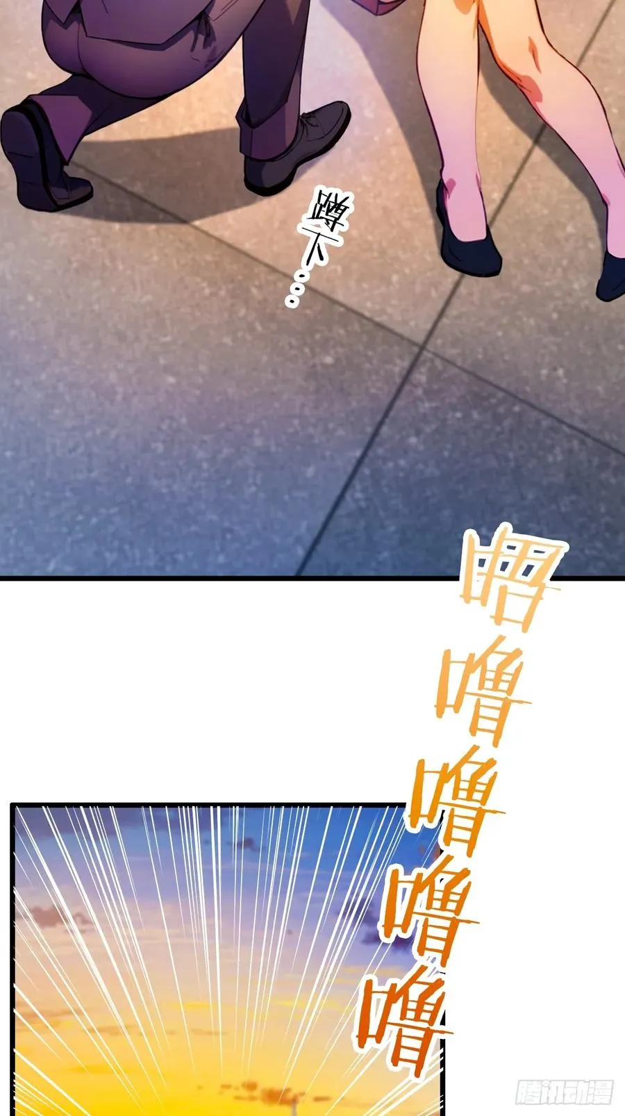第30话 两个人的约定23