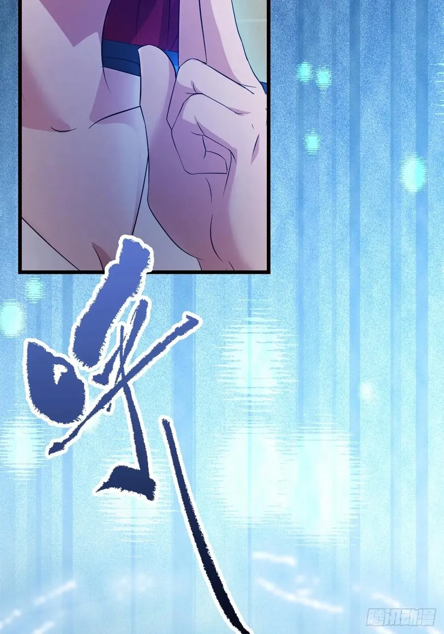 第45话 六师姐登场22