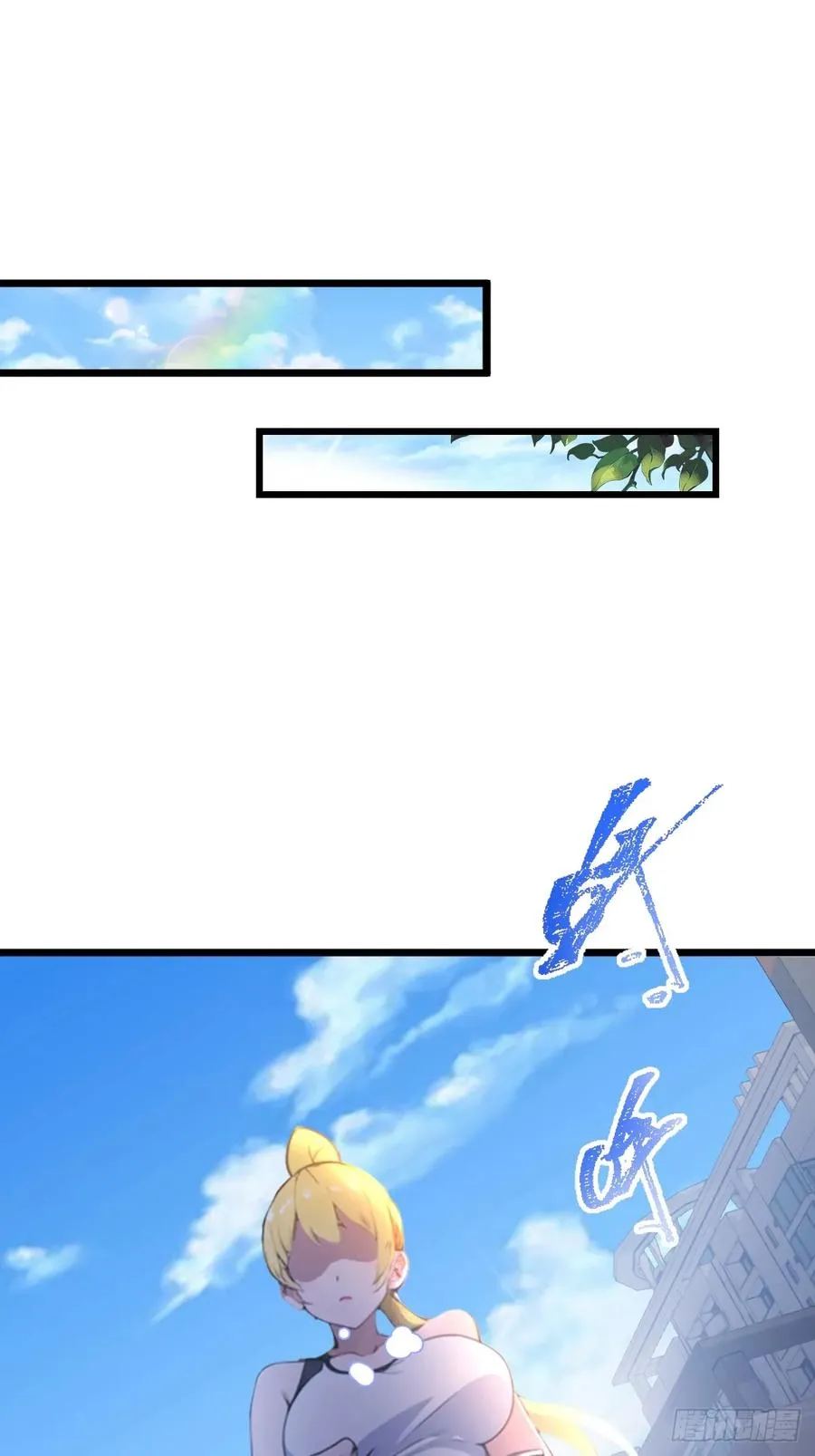 第36话 医者要有医德37