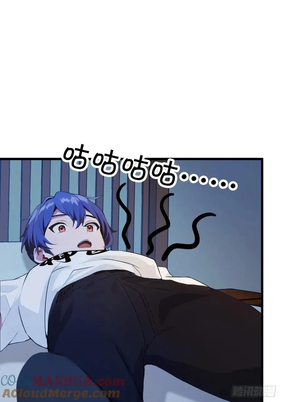 第8话 御姐被下药！18