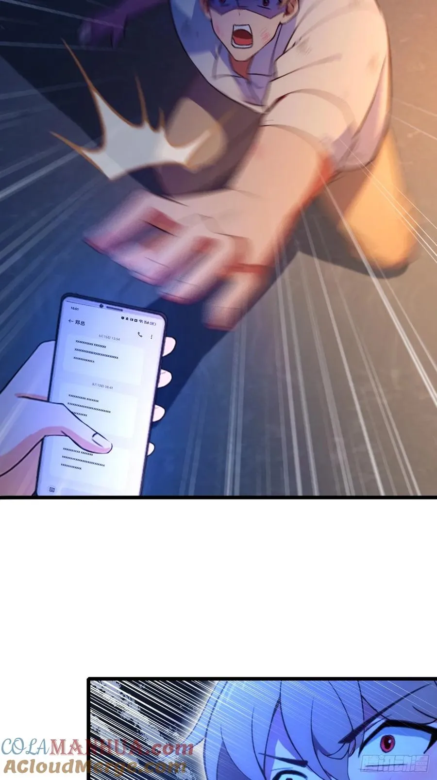 第58话 螳螂捕蝉，黄雀在后48