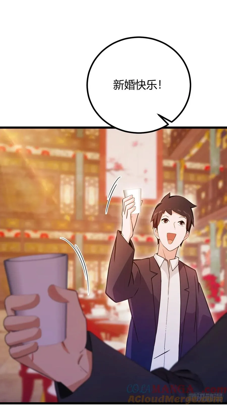 第136话 一网打尽6